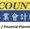 AB Accountant - Hobart Accountants